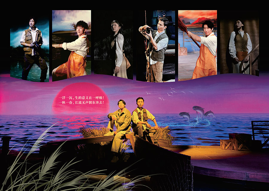 拜风宣传册转曲-1_3