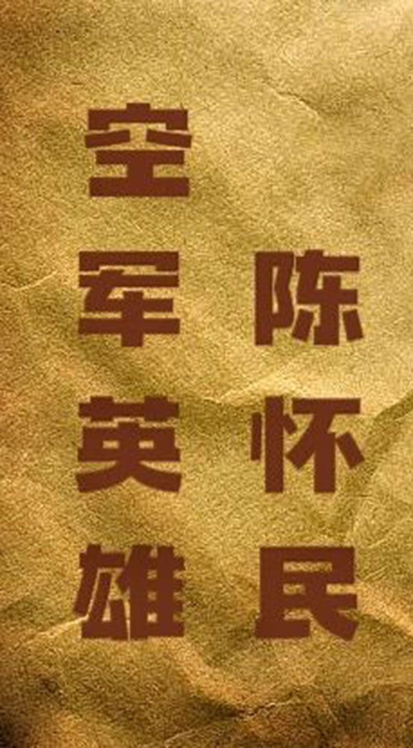 f9c0a16d0b8e7c561c15c520d4b46c50