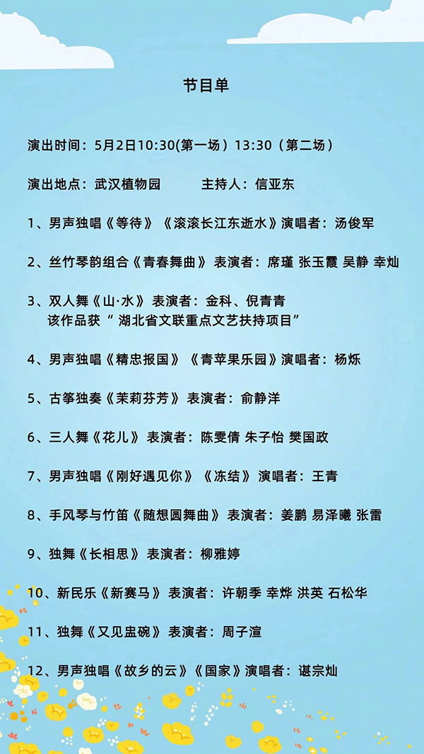 809594826874f45b802618a4572c960d